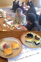 ��Q��H�̒T����